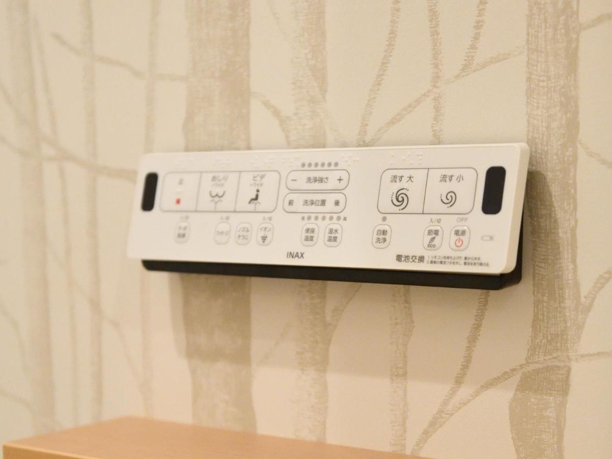 فوكوكا Amistad Hotel Fukuoka المظهر الخارجي الصورة