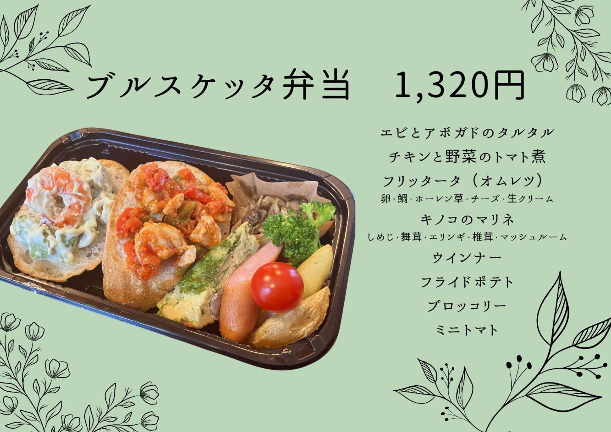 فوكوكا Amistad Hotel Fukuoka المظهر الخارجي الصورة